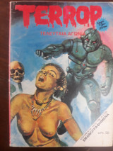 Terror super Νο 96 - Τελευταία αγωνία
