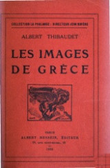 Les images de Grèce
