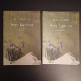 Άννα Καρένινα (Δίτομο)