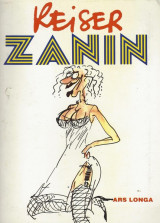 Ζανιν