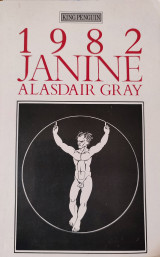 1982 Janine