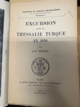 Dans la Thessalie Turque en 1858