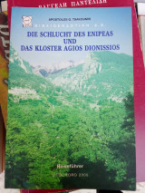 Die Schlucht des Enipeas und das Kloster Agios Dionissios