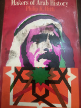 Makers of Arab history