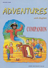 Adventures with English 1 Companion