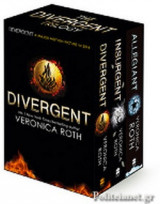 Divergent Trilogy
