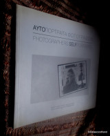 Αυτοπορτραιτα φωτογραφων