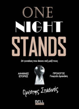 One Night Stands