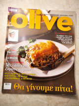 Olive τεύχος 49