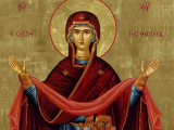 Χαιρε, πυλη κυριου