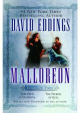 The Malloreon