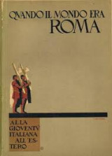 Quando il mondo era Roma