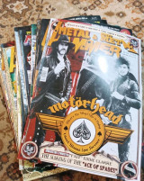 12 περιοδικά metal hammer ολοκληρωμένο σετ έτους 2016