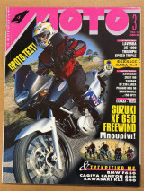 Moto τεύχος 167