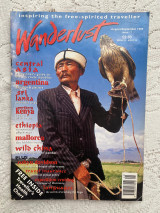 Wanderlust issue 17 August September 1996