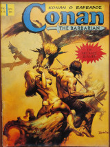 Conan # 115