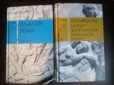 Η σοφία των αρχαίων Ελλήνων τόμος 6,10