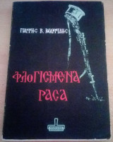Φλογισμένα ράσα