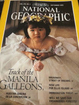 National Geographic Σεπτεμβριος 1990 English Edition