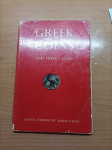 Greek Coins and their values