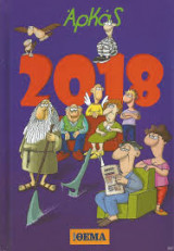 Αρκάς ημερολόγιο 2018