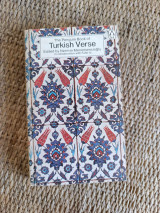 The Penguin Book of Turkish Verse