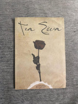 Για σενα