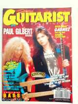 Guitarist Νο 11