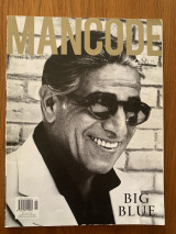 Mancode Τεύχος 17
