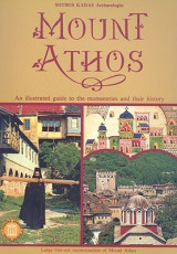 Mount Athos