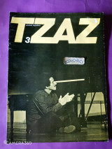 Τζαζ τεύχος 3 Ιούνιος 1978