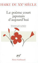 Haiku du XXe siècle