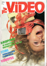 Περιοδικό TV και Video τεύχος 33
