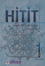 Yeni Hitit 1 Pack (Ders Kitabi+Calisma Kitabi+Cd)