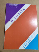 Η Υπατία τεύχος ζ' άνοιξη 1987