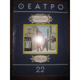 Θεατρο.Διμηνη θεατρικη επιθεωρηση Νο22 του 1965