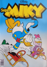 Super Μικυ #65