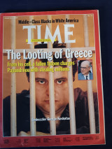 Περιοδικό TIME International Vol. 133 No. 11 March 12, 1989 Υπόθεση Κοσκωτά