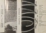 Εθνικο θεατρο επιδαυρια 1990