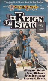 The Reign of Istar (Dragonlance / Tales II Trilogy, Vol. 1)