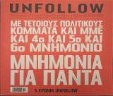 Unfollow #60