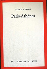 Paris-Athènes (French Edition)