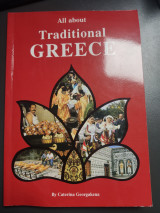 All About Traditional Greece