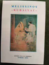 Melissinos "Rubaiyat" - tenth english edition