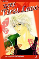 Kare First Love, Vol. 2