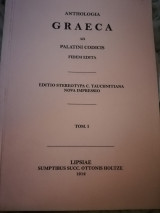 Anthologia Graeca ad palatini codicis Παλατινή ανθολογία