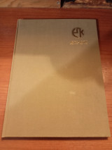 Αναμνηστικόν λεύκωμα Εκατονταετηρίδος της Ανωνύμου Εταιρείας Ελληνικού Πυριτιδοποιείου και Καλυκοποιείου