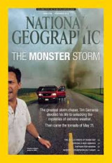 The monster storm