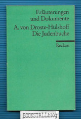 Annette von Droste-Hülshoff, Die Judenbuche