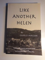 Like Another Helen